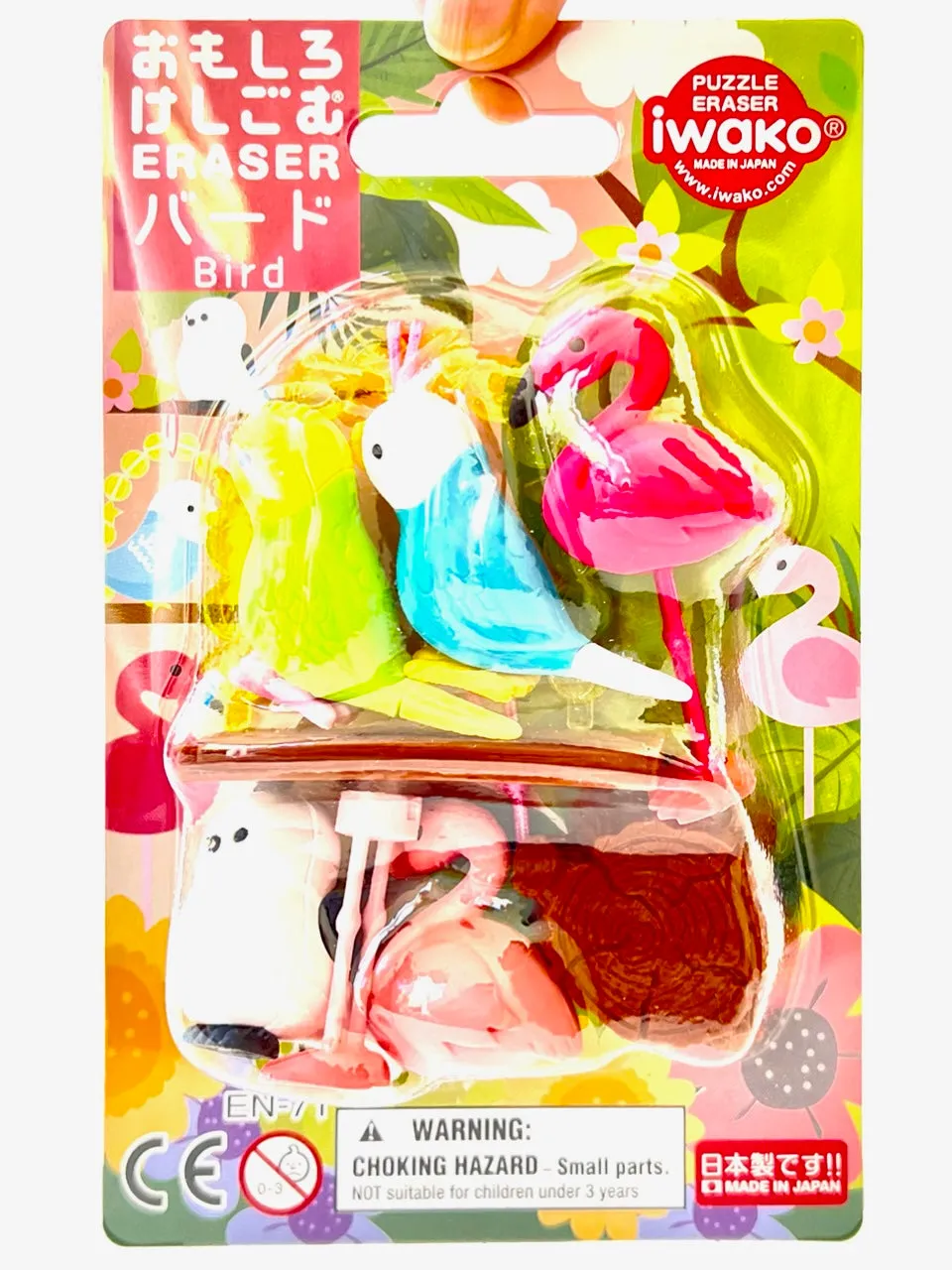 38337 BIRDS ERASER CARD-10 CARDS