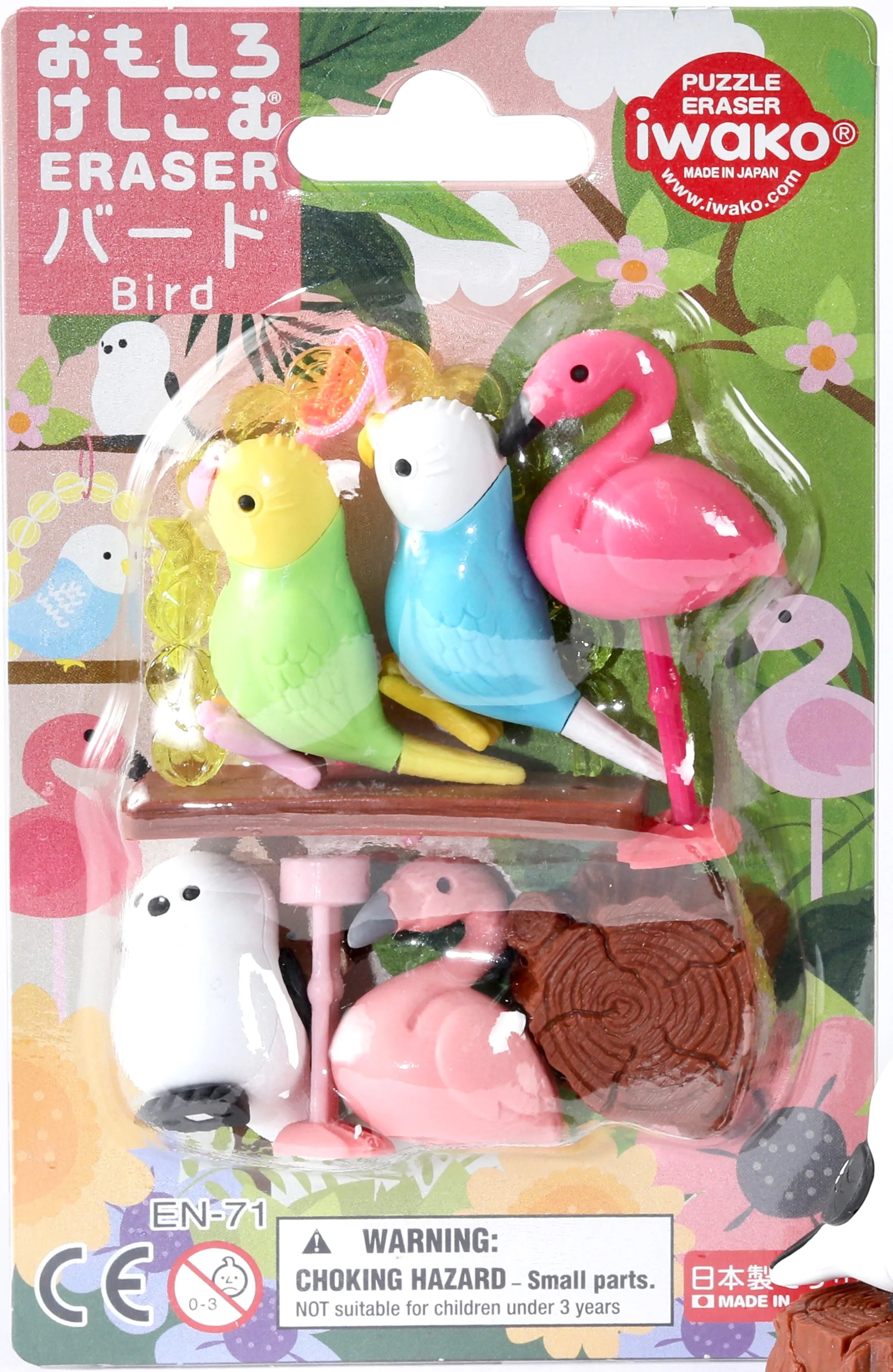 38337 BIRDS ERASER CARD-10 CARDS