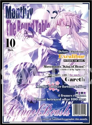 60ct (Altria Pendragon) Top Loading Trading Card Sleeves Deck Protector for MTG/TCG/PTC Sized Cards 67x92mm (A14)