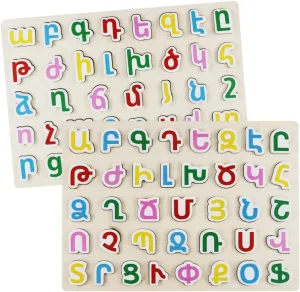 Armenian Wooden Alphabet Board, Ayp Pen Kim Aybuben Puzzle Set for Toddlers, Armenian Educational Toys for Kids Ages 3 