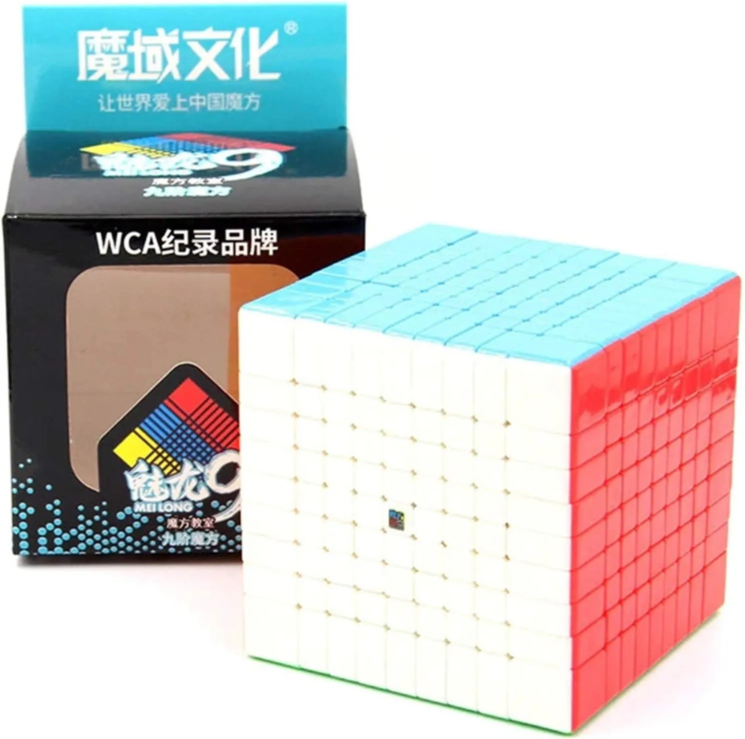 Bokefenuo Moyu Meilong 9x9 Speed Cube 75mm Toys for Kids Stickerless MoFang JiaoShi Magic Puzzle Cube