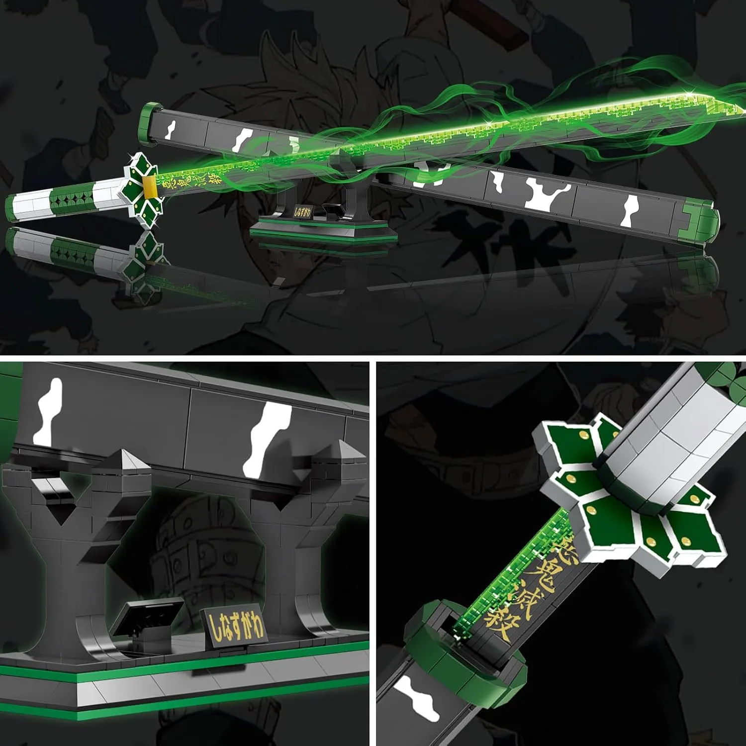 Demon Anime Sword Building Set, 39in Sanemi Sword Building Block with Scabbard and Stand, Anime Katana Sword Set, Collectible Gifts Toys for Adults Kids 8  (710 PCS)