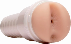 Fleshlight Girls | Mia Malkova | Boss Level