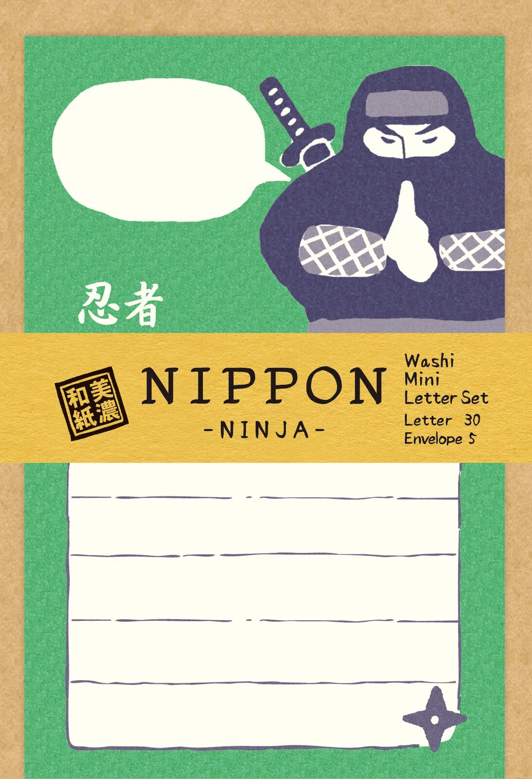 Furukawa Shiko Washi Mini Letter Set
