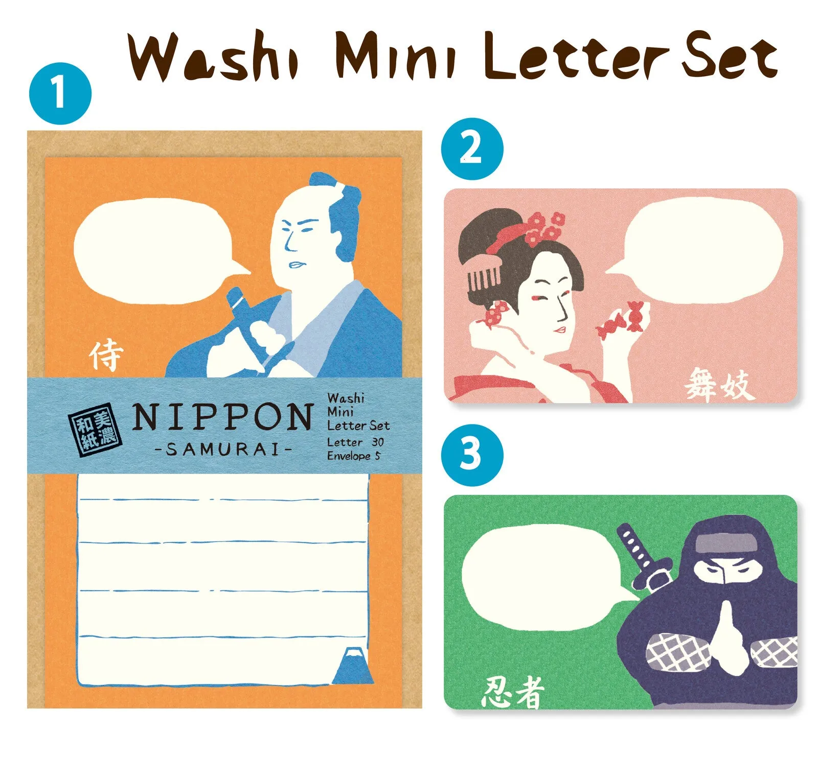 Furukawa Shiko Washi Mini Letter Set