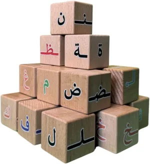 Kalam Kids Arabic Wooden Letter Blocks and Flashcard Set, Educational Toys for Kids