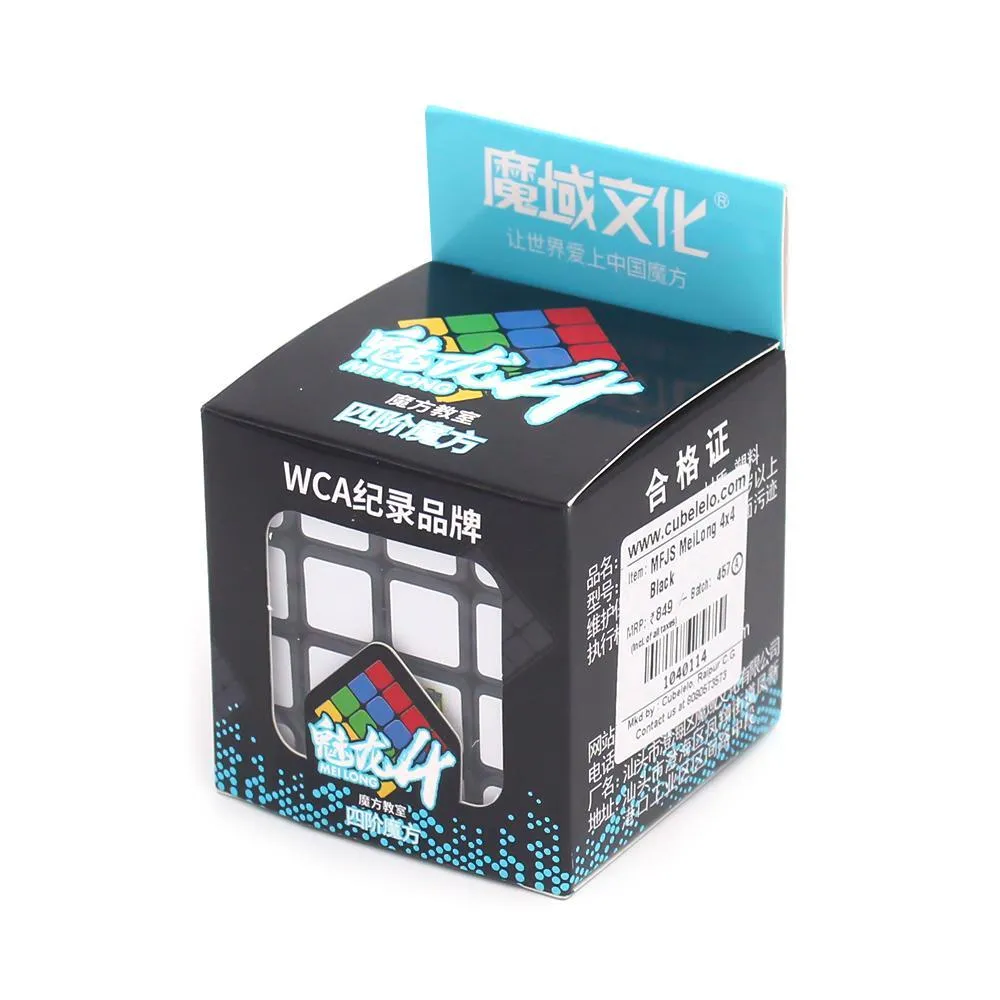 MFJS Meilong 4x4 Black Magic Speedcube Puzzle (6 Years till Grown Ups)