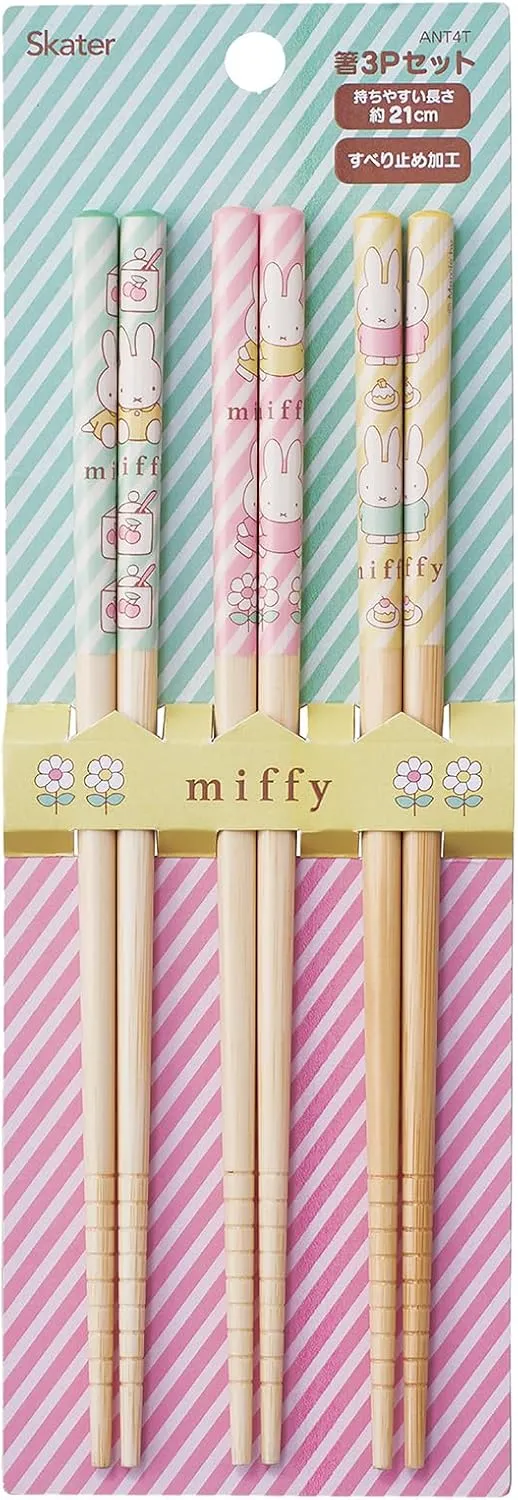 Miffy Bamboo Chopstick 3pcs Set - Cute & Durable Eco-Friendly Chopsticks for Everyday Use - 21cm