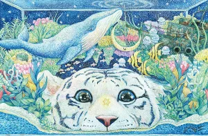 Pintoo Jigsaw Puzzles 600 Piece for Adults - Cotton Lion - White Tiger's Aquarium World Beautiful Plastic Puzzle for Home Decor Zero Dust Easy Storage [H2394]
