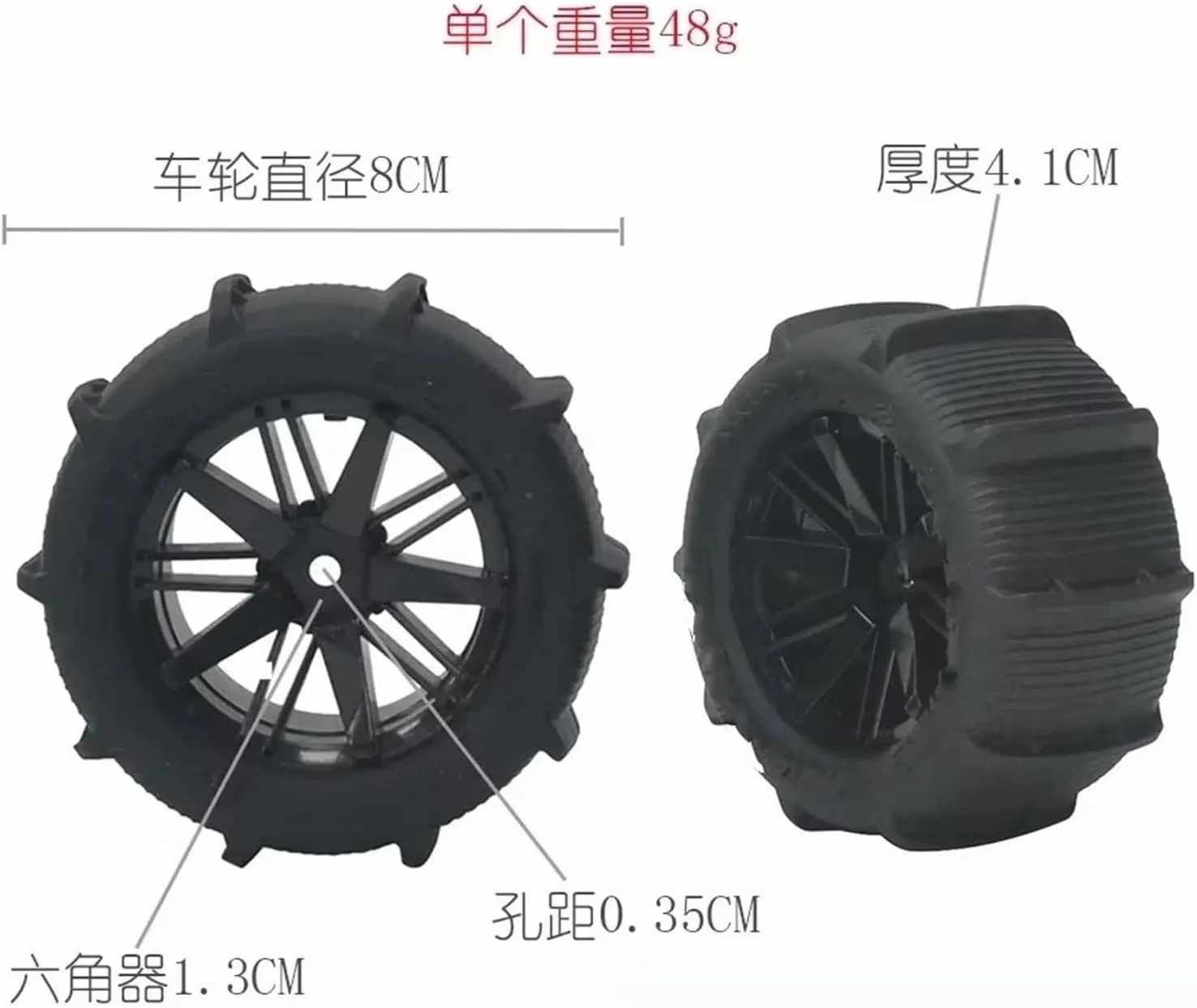 Rc Car Wheel Rim Tire Compatible with Wltoys 144001 124019 12428 104001 for Haiboxing 16889 for SG1601 RC Car Upgrade Parts 80mm Snow Sand Tires Tyre Wheel(2Pcs)