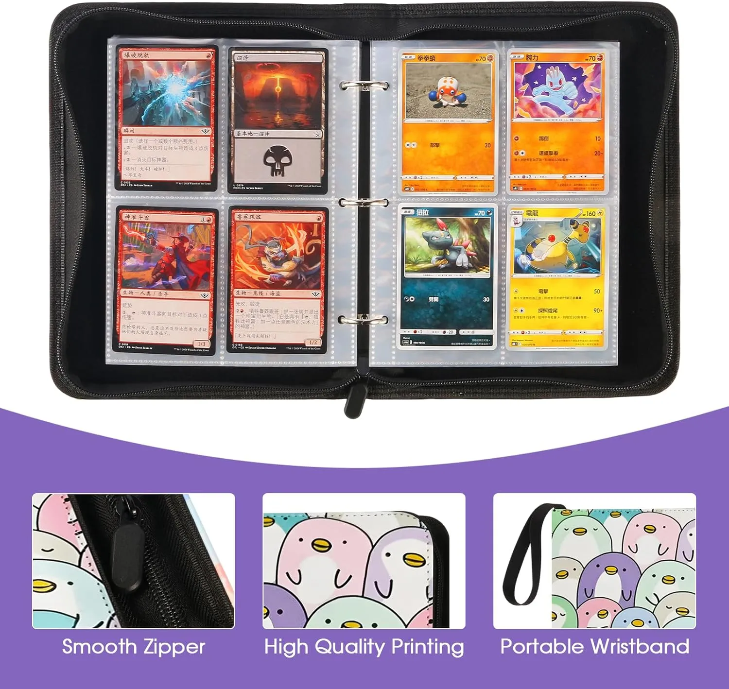 Trading Card Binder with 50 Removable Sleeves, 4-Pocket Organizer for 400 Cards - Album for Sports, Game, and Collectible Cards - Durable Storage Case for Girls, and Boys (Penguin)